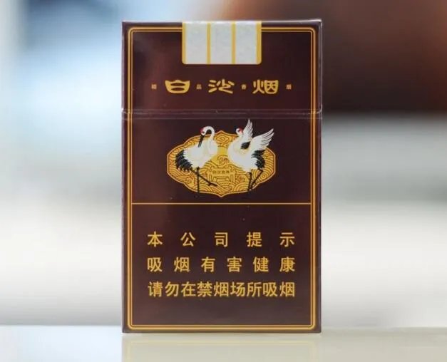15元香烟价格表和图片黄鹤楼(软蓝)最受欢迎