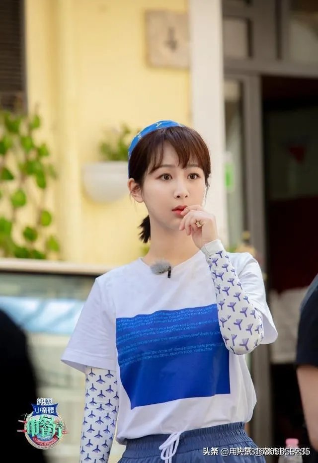 杨紫好看吗