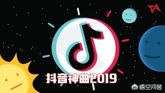 有哪些流行的英文歌?