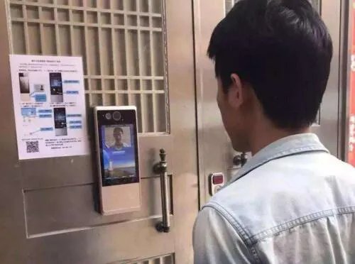 智能门禁系统的功能有哪些