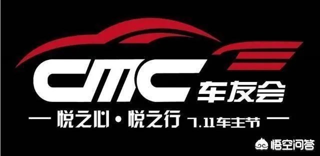 这些汽车网站上降价消息是真的吗？