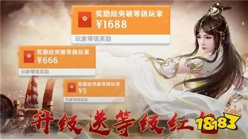 赚钱游戏哪个赚钱多又安全 2021最赚钱的游戏排行榜