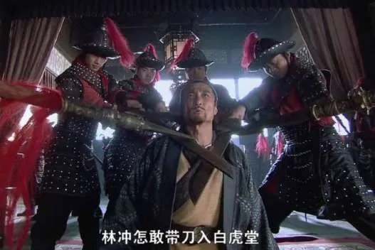 水浒:王进的结局到底怎样?其实一个小细节已经告诉我们了