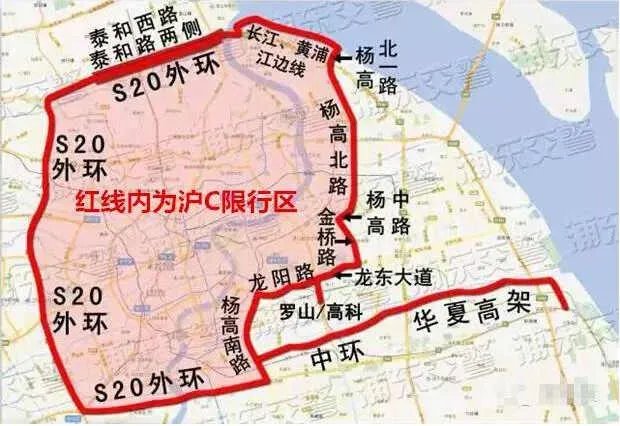 上海牌照现在多少钱一个