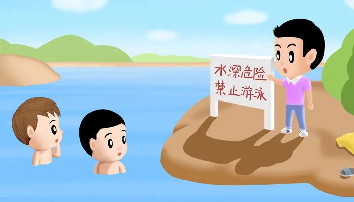 防溺水警示语 防溺水的警示语有哪些