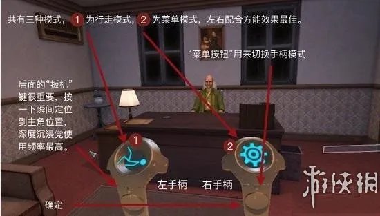 好羞耻!VR成人游戏PlayClub 360度无节操自由体位