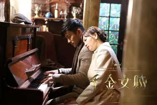 电视剧千金女贼都有哪些不错的演员?