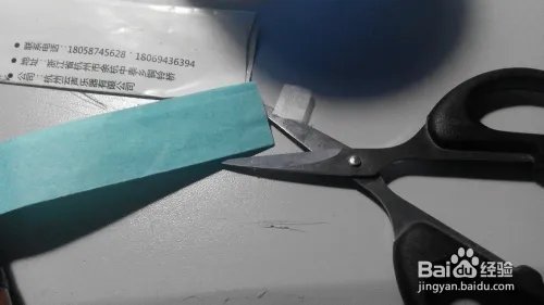 如何正确的贴笛膜。