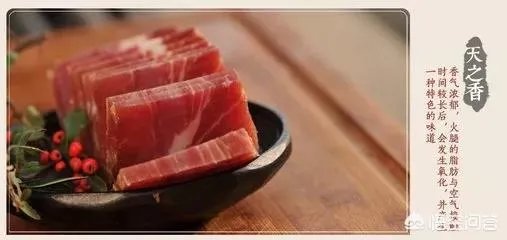 金华有哪些特色的美食？