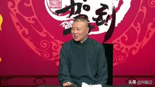 郭德纲评书如何?和别的说书人有什么不同?