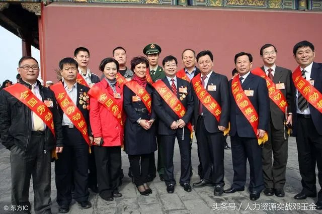 如何拍马屁?