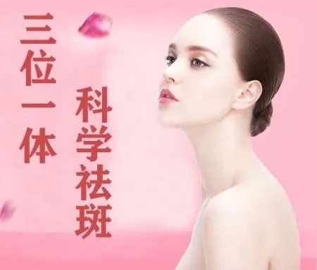 加盟一家美容院大概需要多少钱？想开一家