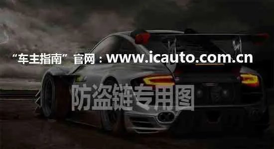 车上zone是什么意思