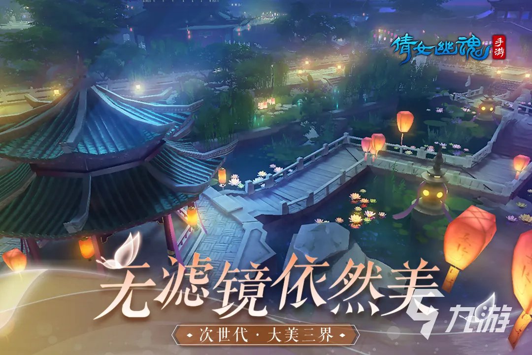 2022好玩怀孕的游戏有哪些 可以怀孕的手机游戏推荐下载大全