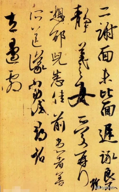 学行草用什么字帖好?