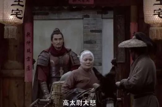 水浒:王进的结局到底怎样?其实一个小细节已经告诉我们了