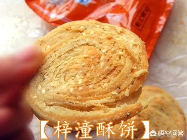 广元哪里美食比较多?