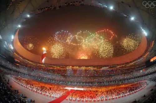 2008年奥运会是第几届?