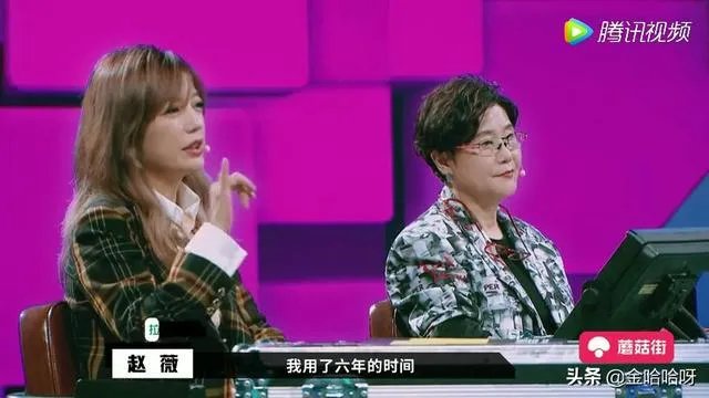 赵薇近况怎么样?