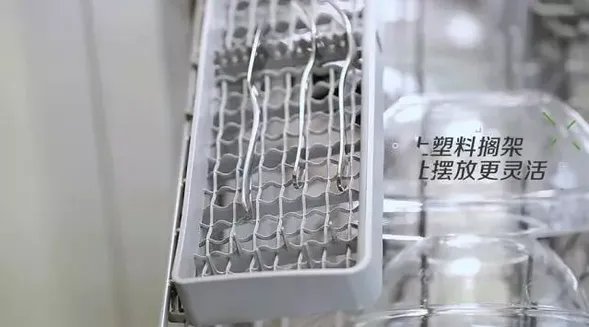 洗碗机餐具这样摆,洗得更干净!