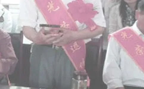 养老保险退休年龄