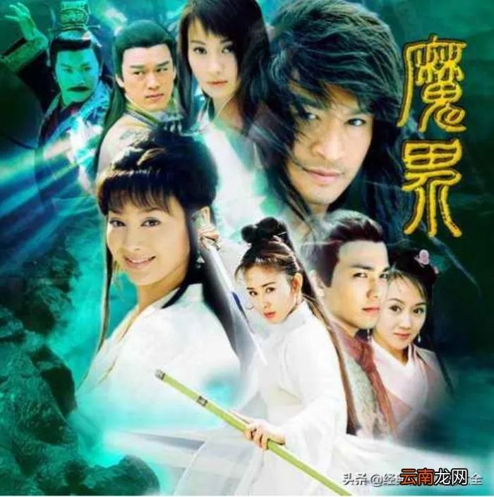 盘点马景涛主演18部经典电视剧 马景涛电视剧