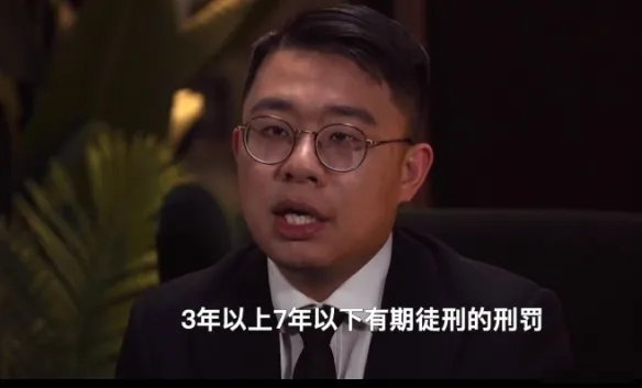 张恒朋友围剿郑爽要其坐牢!郑爽报复:张恒报应来了!