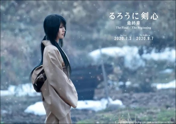 真人版《浪客剑心》最还原漫画演员排行TOP 20!