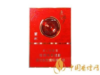 兰州烟价格表图片大全多少钱一包
