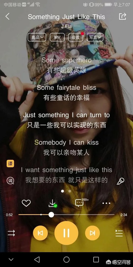 有哪些流行的英文歌?