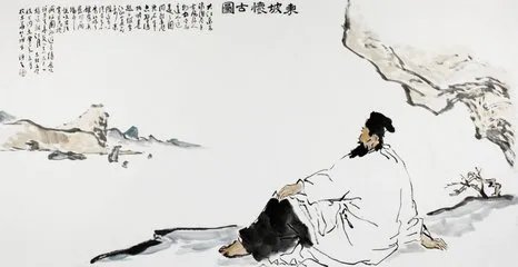 不识庐山真面目是什么意思 不识庐山真面目出自哪首诗