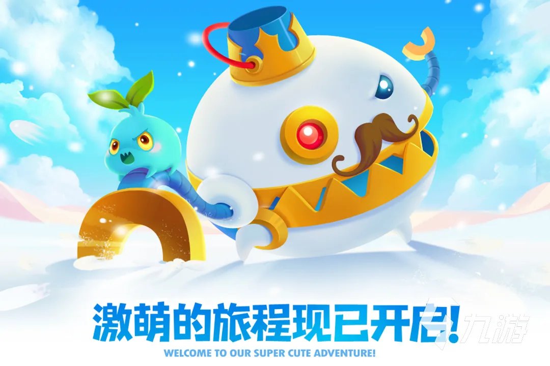 好玩的塔防游戏单机版大全2023 优秀单机塔防游戏合集