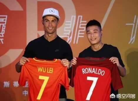 C罗中国行期间,为何会面中国球员王大雷?