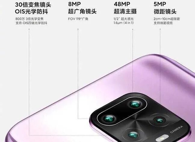 Redmi 10X手机怎么样(Redmi 10X评测)