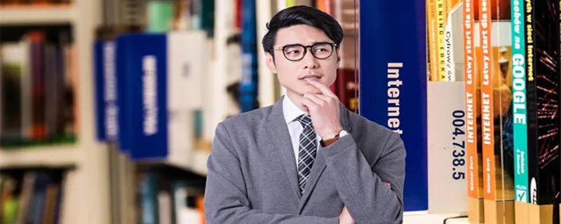 红岩主要内容