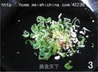 鱼香茄子煲