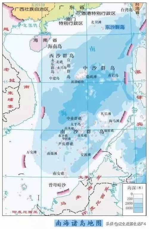 南中国海