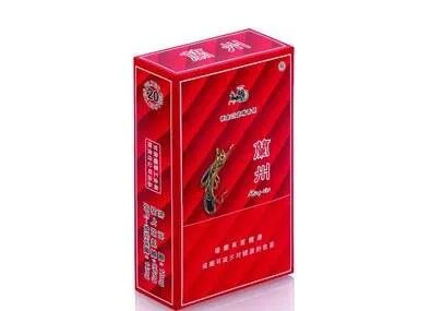 兰州烟价格表图片大全多少钱一包