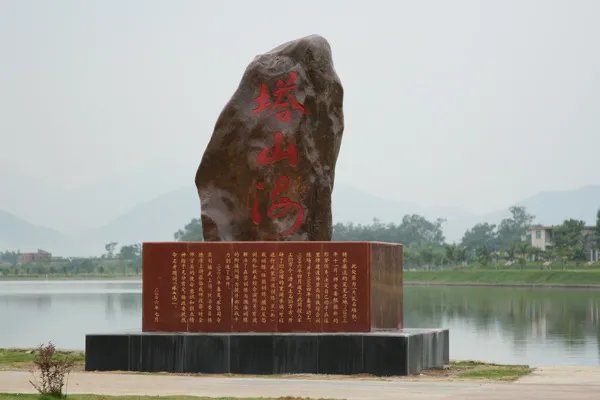 塔山英雄团好吗???