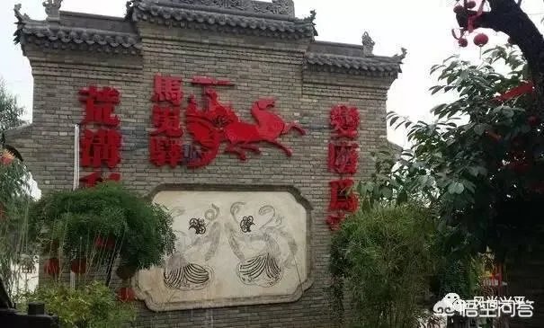 如何看待陕西省兴平市的未来发展?