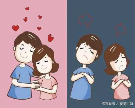 什么样的女人不能娶?