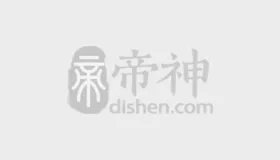食指比无名指长代表什么意思 手相解析