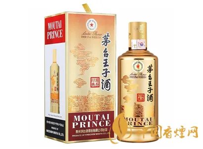茅台所有系列酒价格表和图片 2021茅台酒全部品种及价格一览