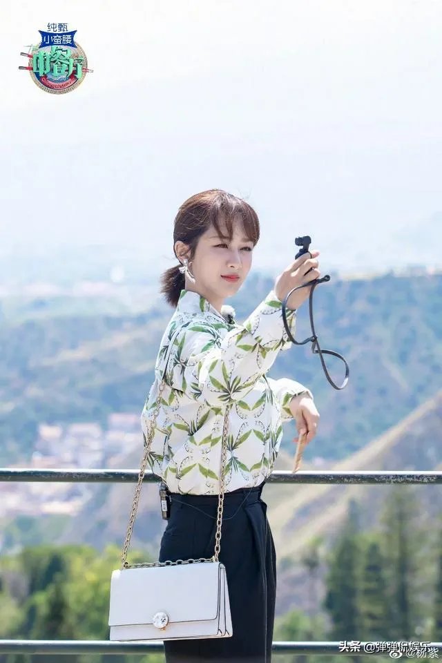 杨紫好看吗