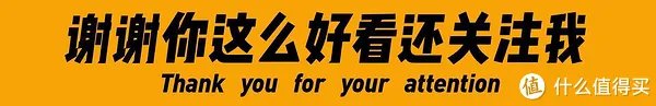 2022笔记本排行榜