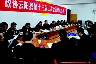 云阳县人民政府公众信息网