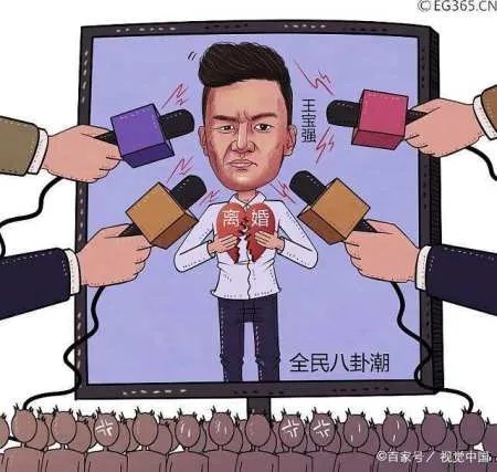 什么样的女人不能娶?