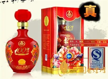 马提尼酒什么意思?全面了解这款知名调酒品