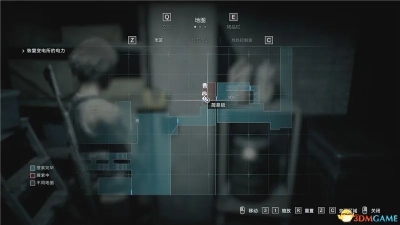 《生化危机3:重制版》双线全剧情流程图文攻略 全收集流程攻略