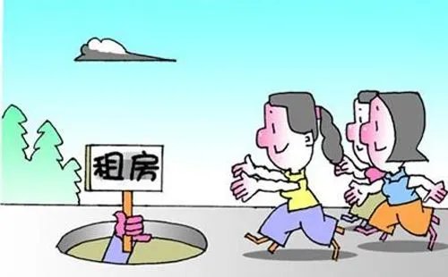 租房可以租一个月的吗